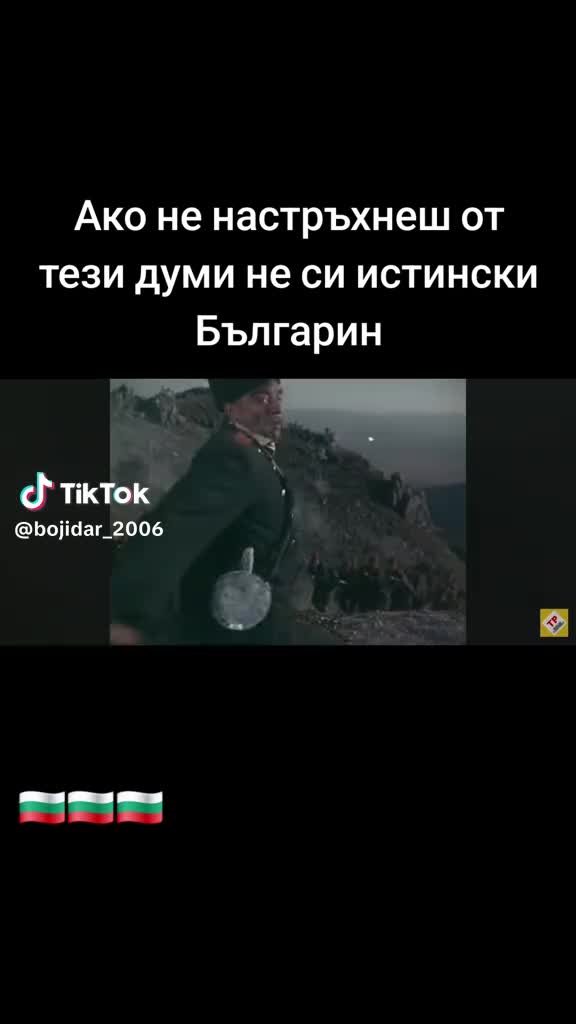 @Steikatas1