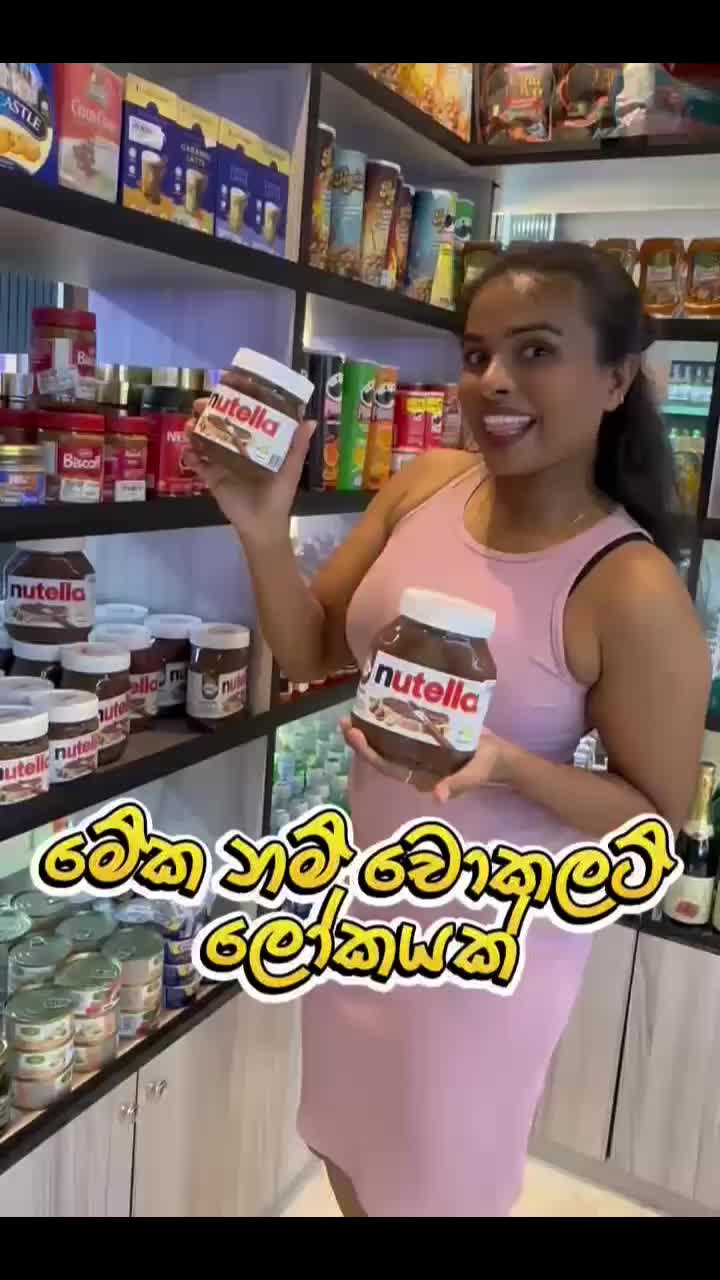 @gayathrikaweerasooriya
