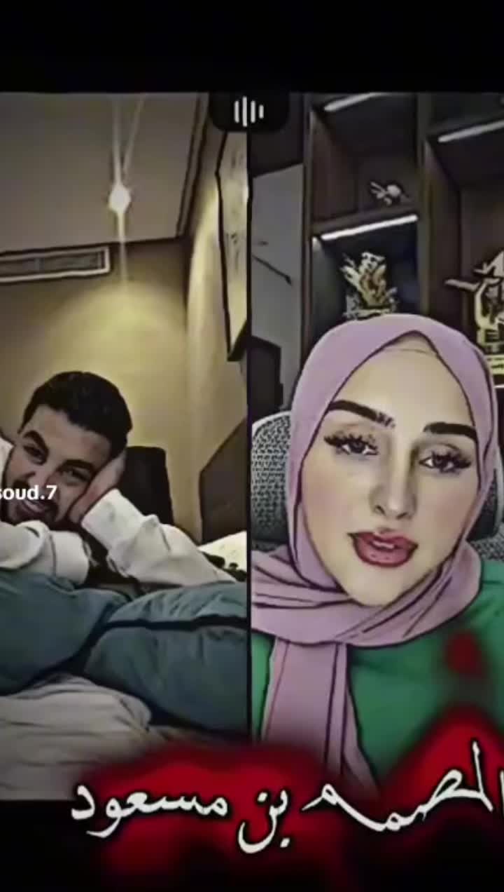 @احميده🔥