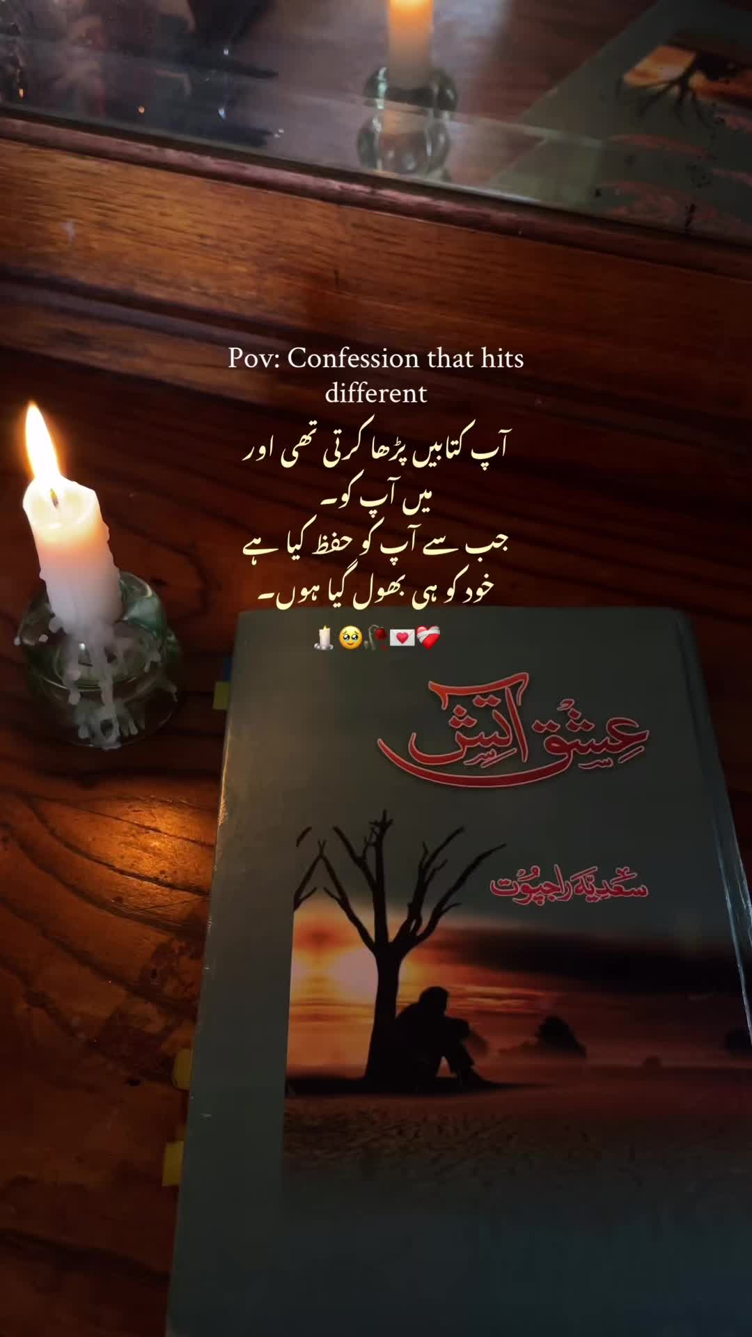 @aesthetic_reads9