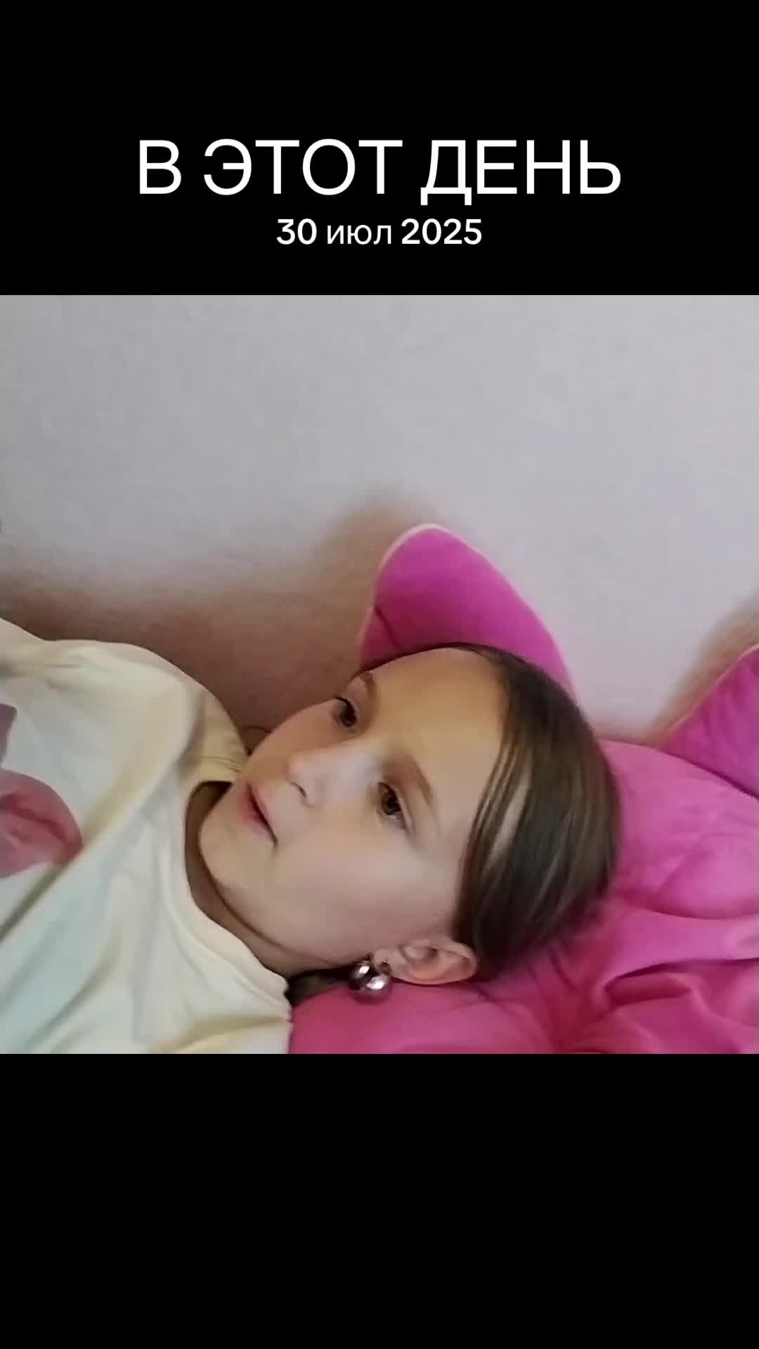 @🥥Zlatka_vlog🥥