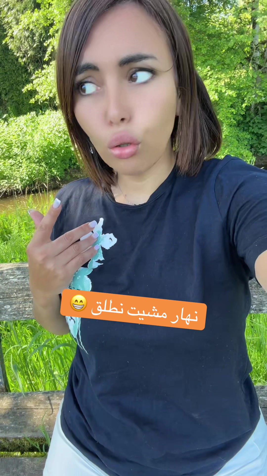 @Bouchra