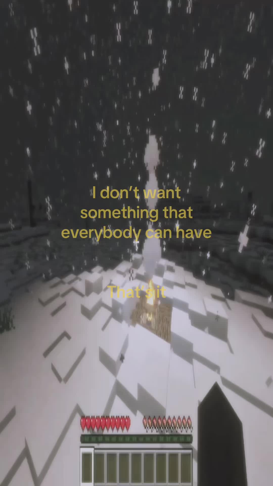 @忍