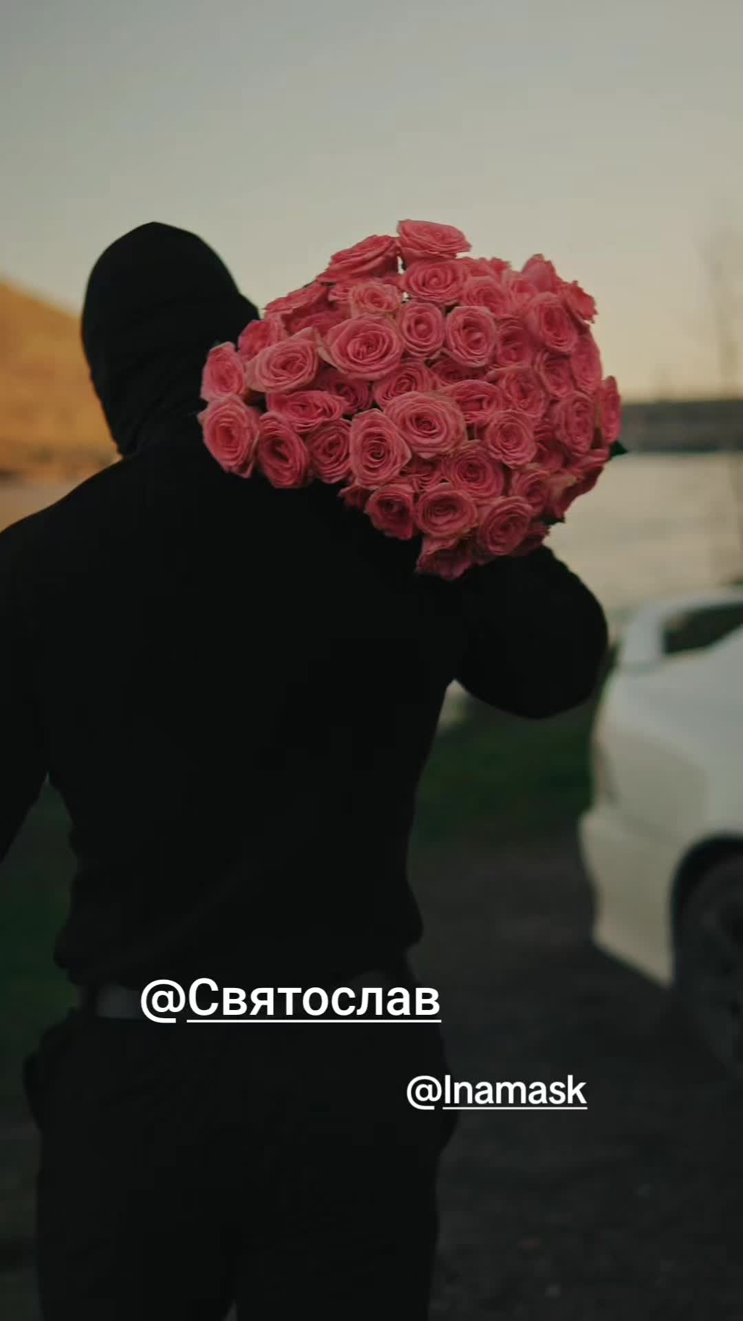 @ღMandyღ Team Святослав ❤