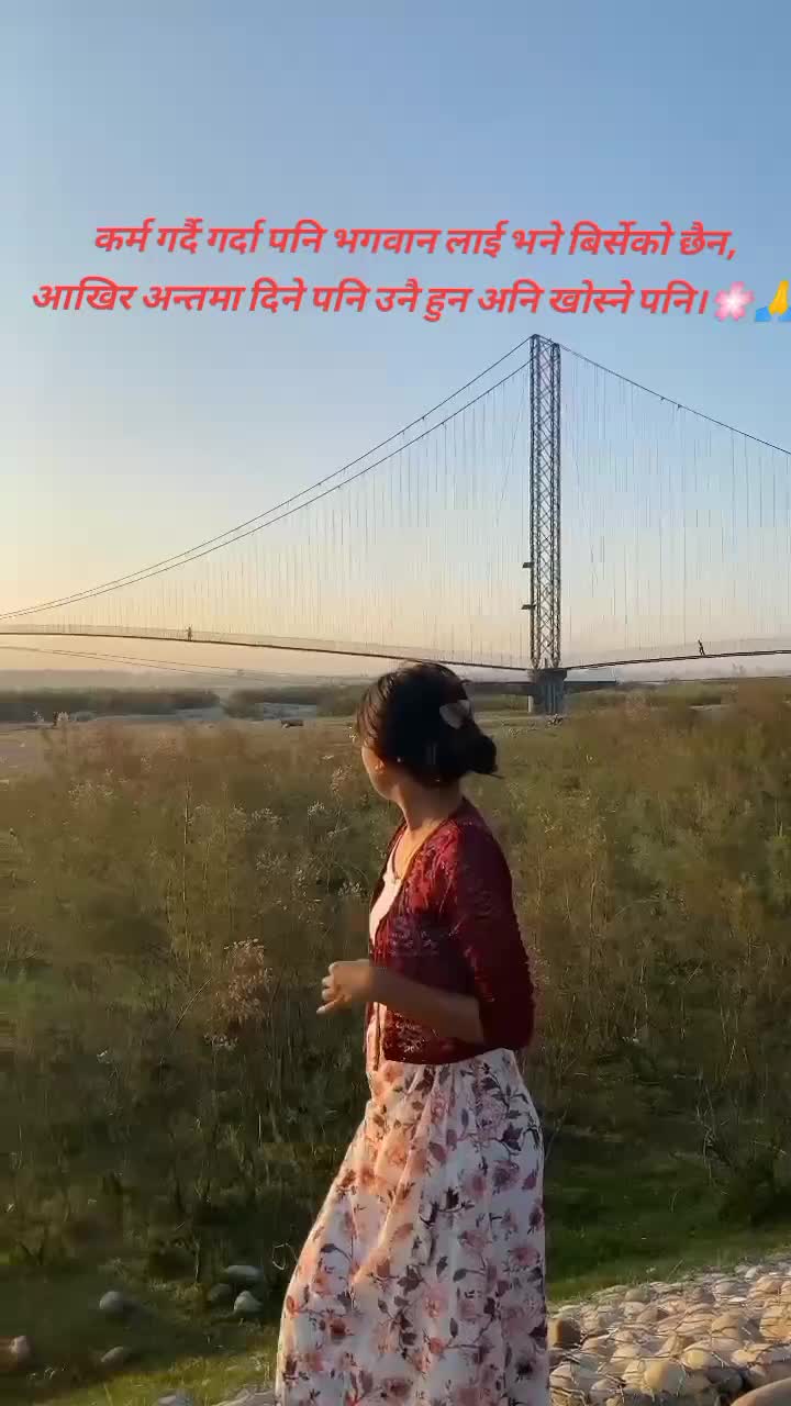 @Puspaneupane