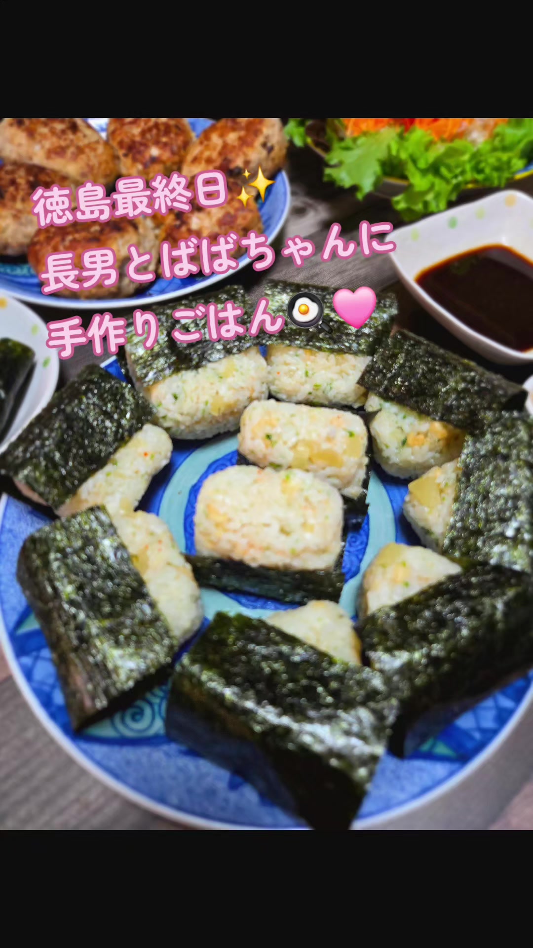 @マロン