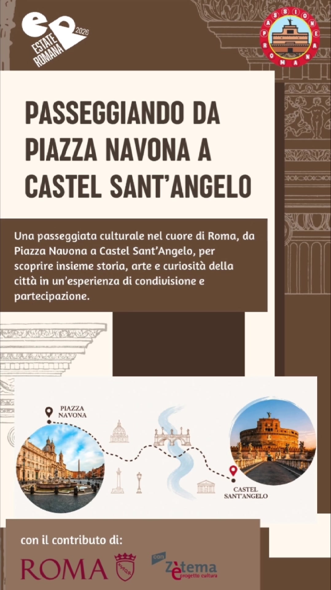 @Passione Romana