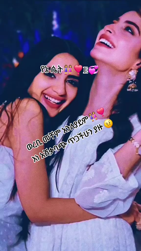 @𒁂𝄞𝓵𝓲𝓳 𝓮𝓴𝓾𒁂🥹🤌