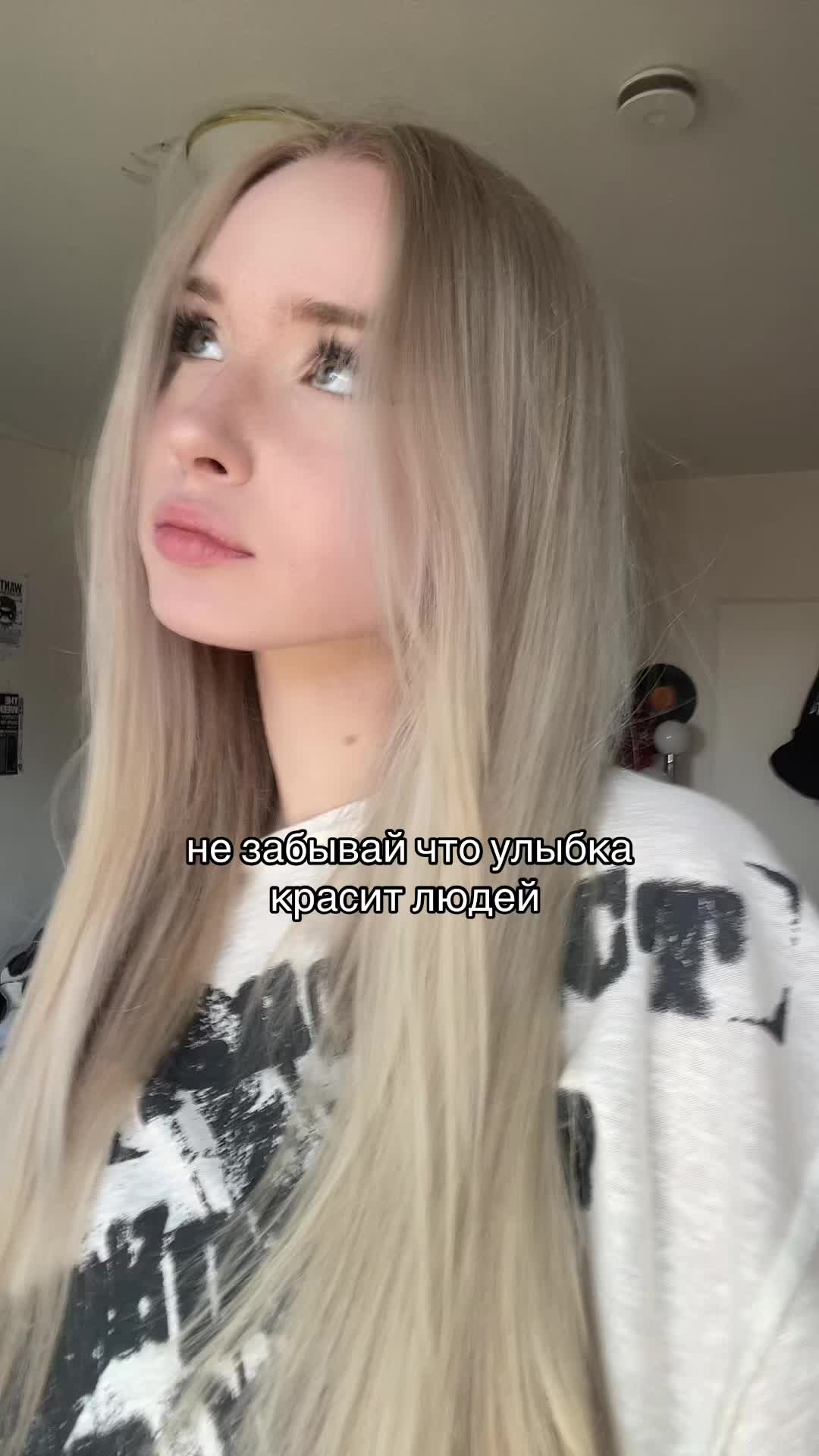 @soveta_mg