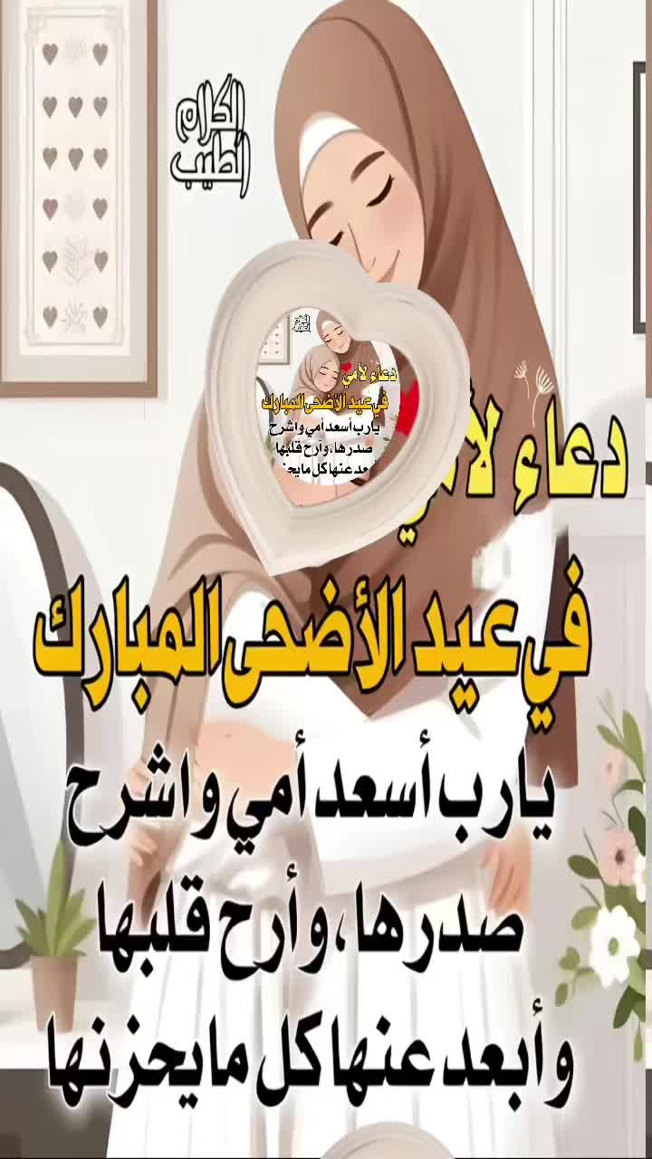 @liliana.lilia.🇲🇦🌹