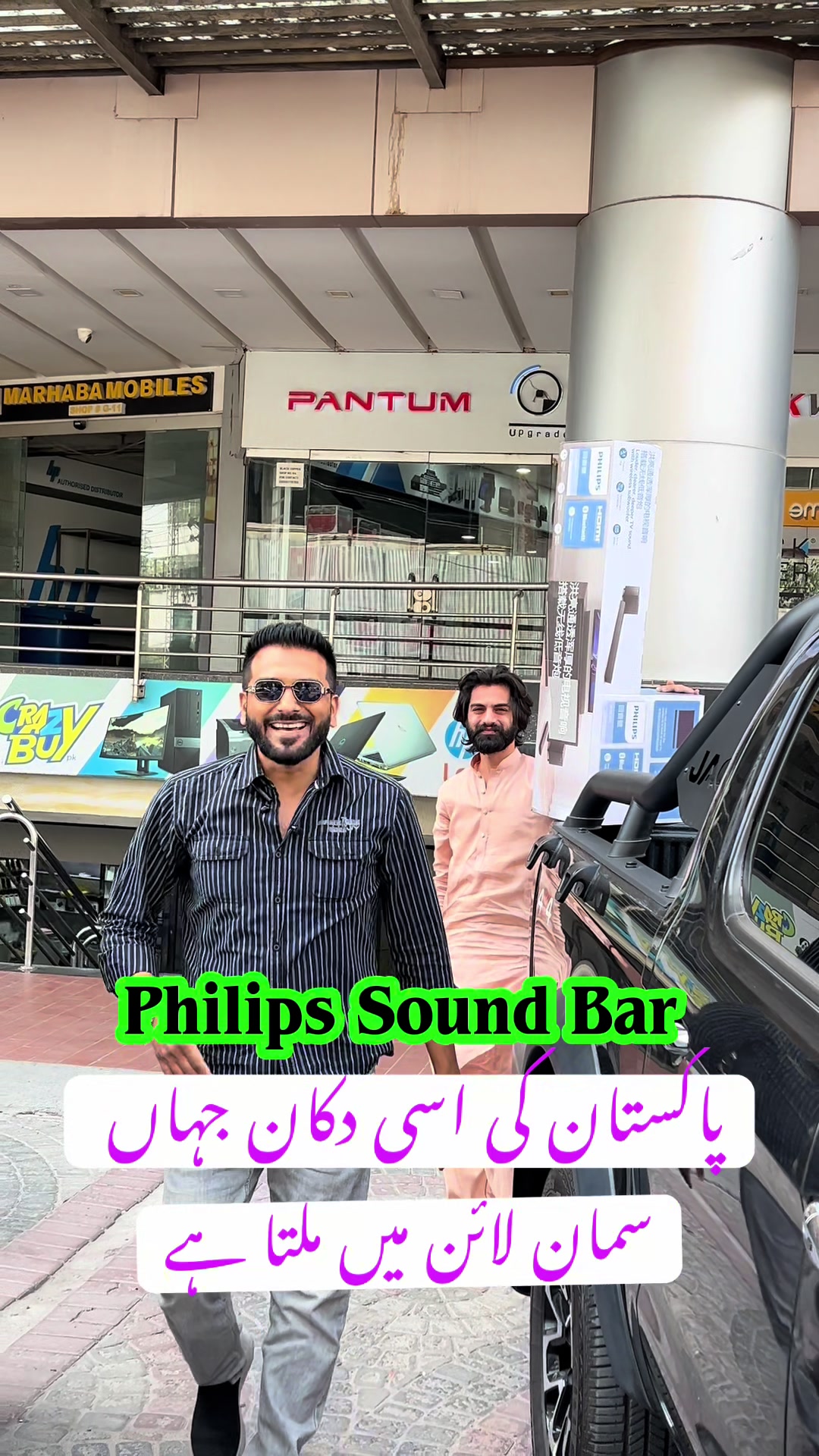 @Sajjad_Butt46