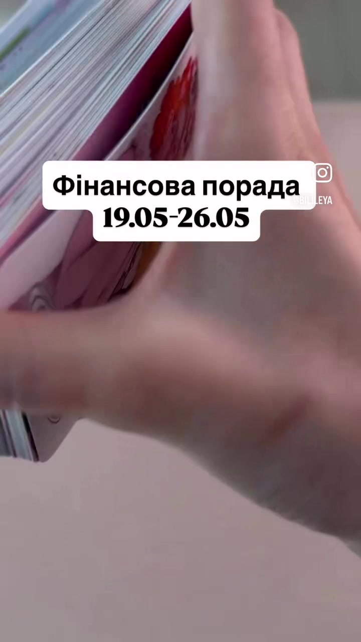 @Yaroslava