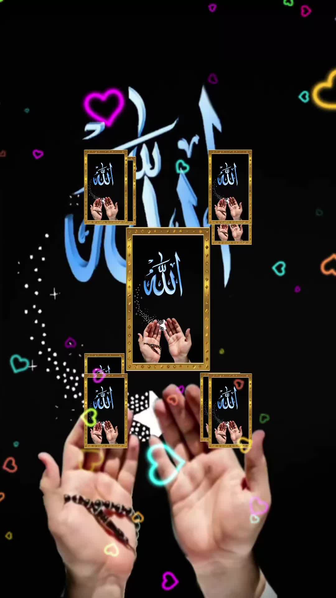 @🤍بسم اللہ الرحمن الرحیم A