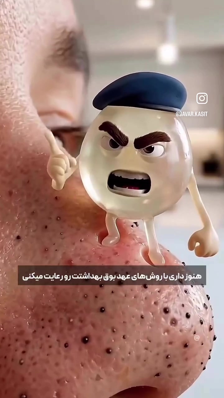 @bavar__kasit__1