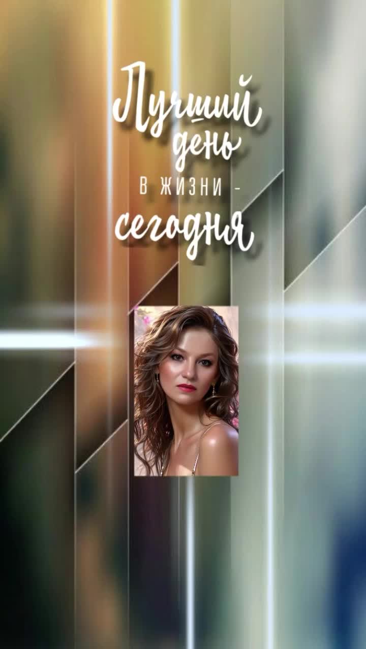 @AnnaZel (België)