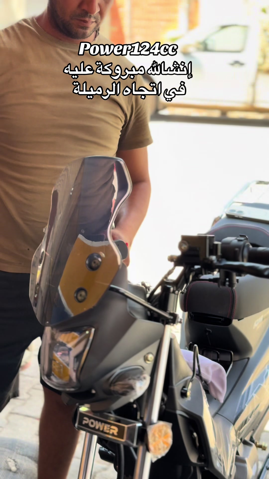 @Rammah motor cycle