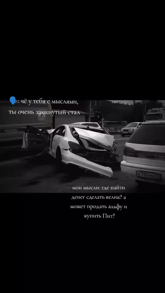 @✞︎⠀Вечно молодой ✞︎⠀