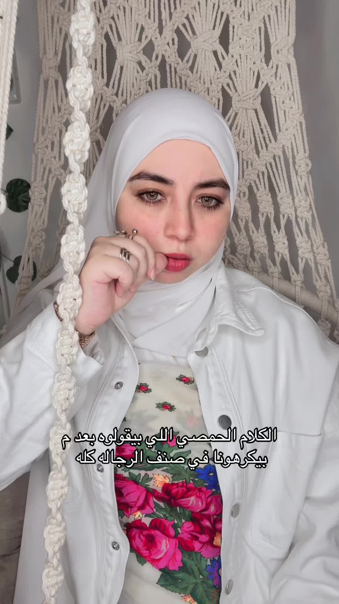 @🌸Faten wael_فاتن وائل🌸