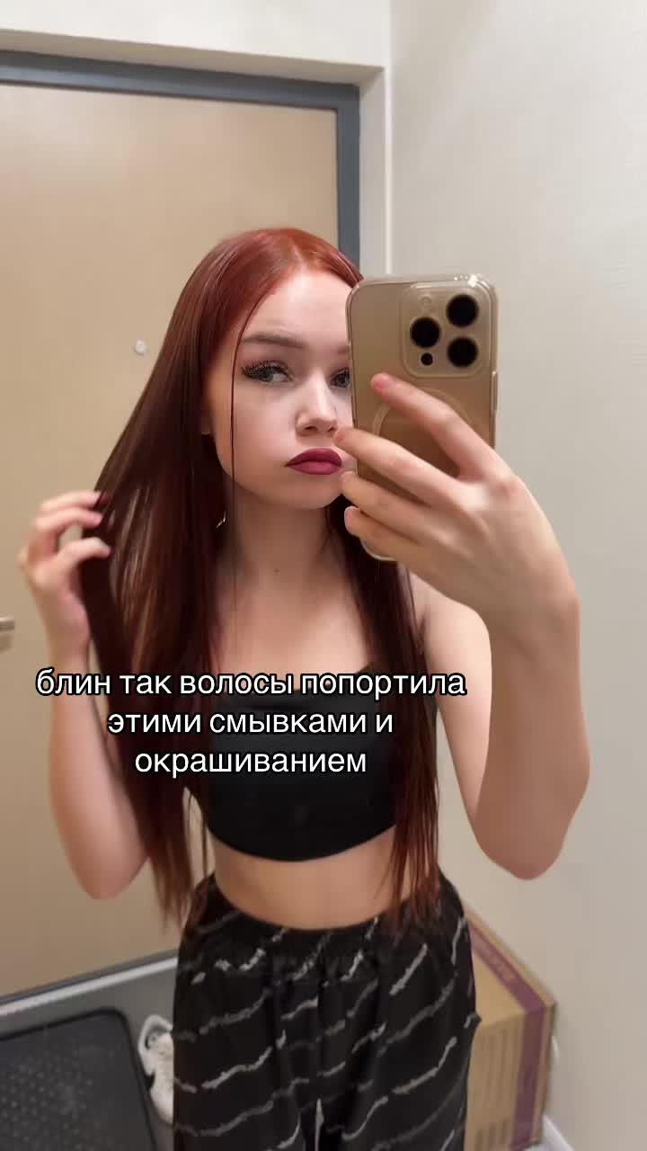 @ника милова