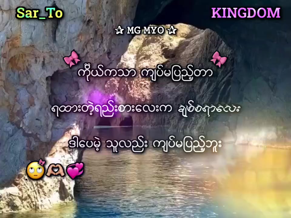 @โฐ ๐ผ๐ถ ๐ผ๐๐พ โฐ