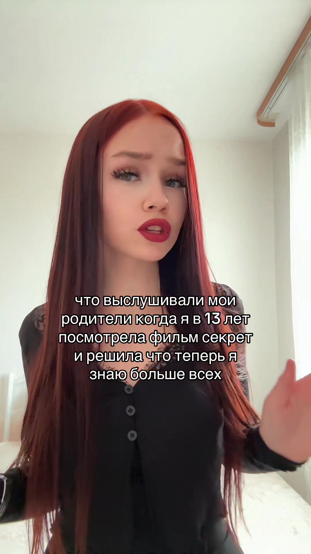 @ника милова