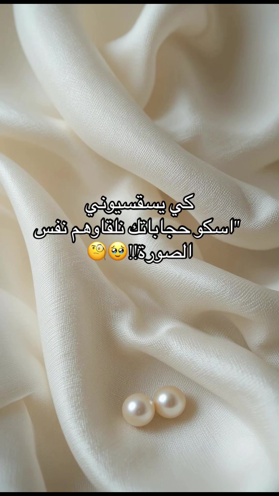 @Chaima Brand