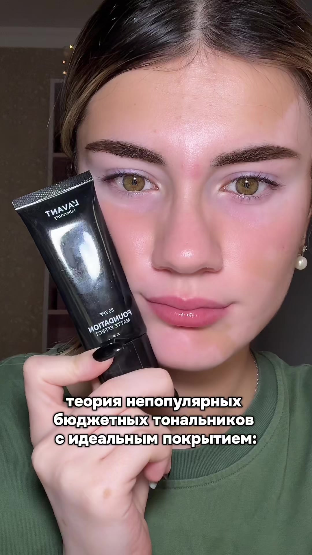 @𝑵𝒂𝒑𝒊𝒔𝒂𝒕ꪆৎ
