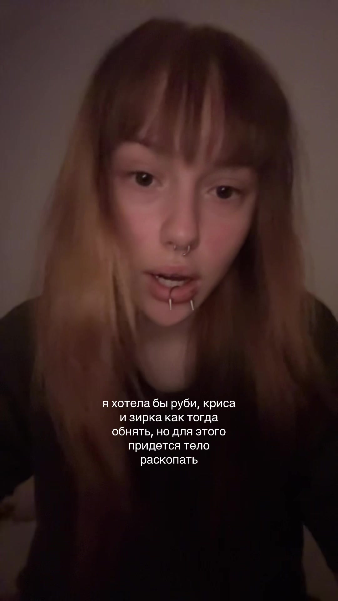 @двойник сэдди👅