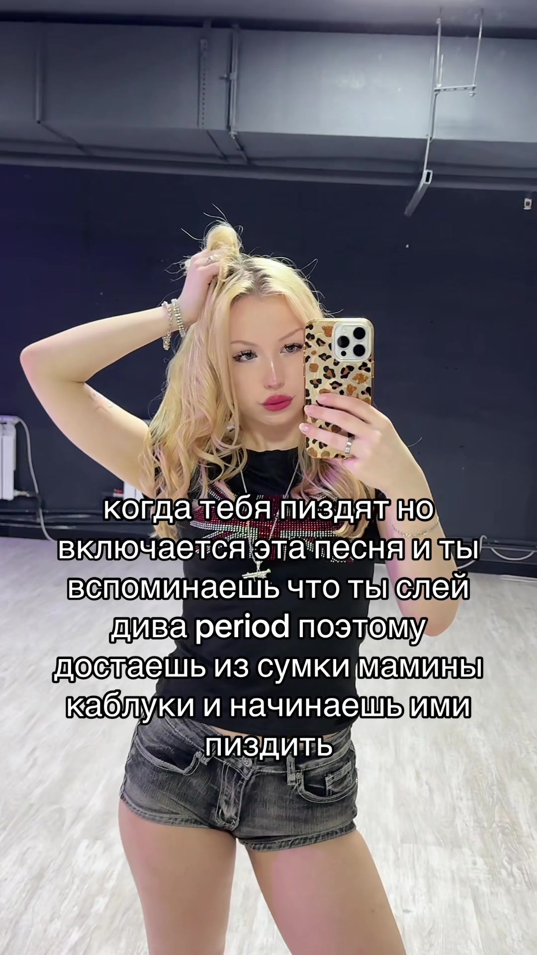 @тг: ВИАДИВА