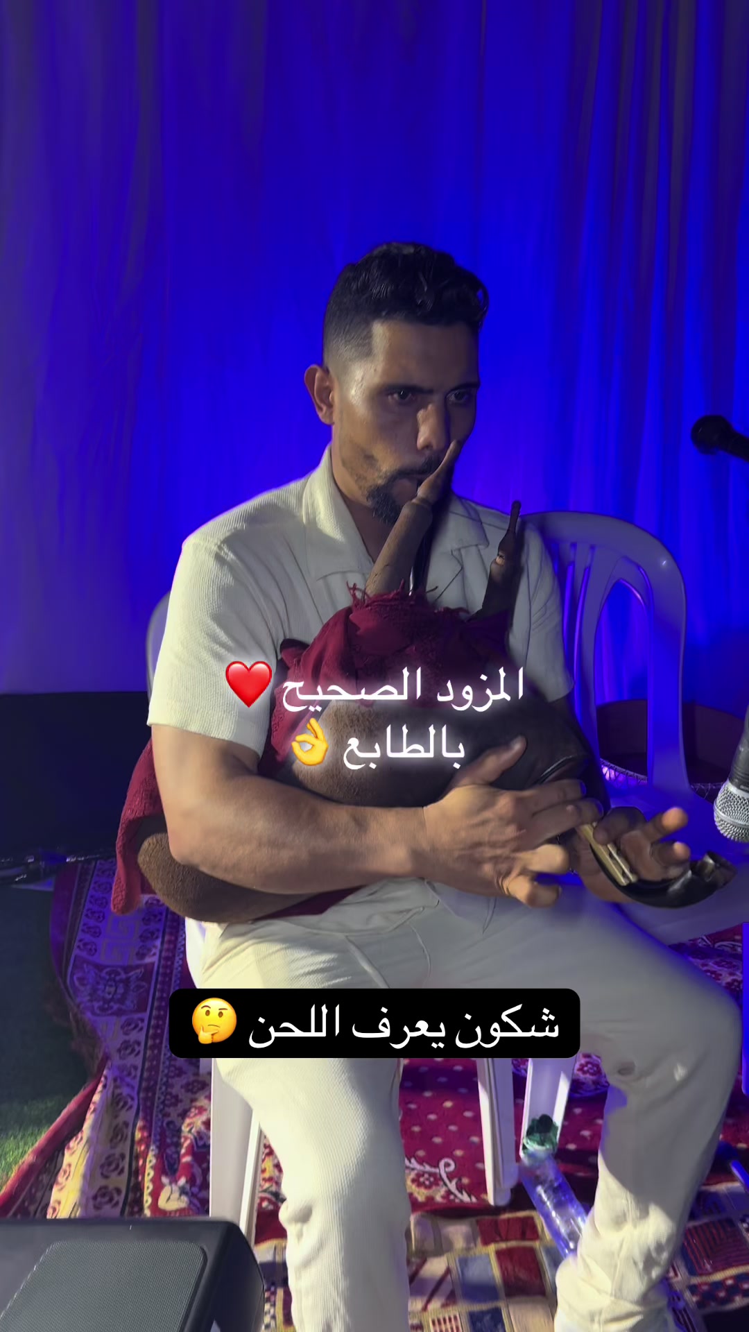 @Lassoued events لسود للأفراح