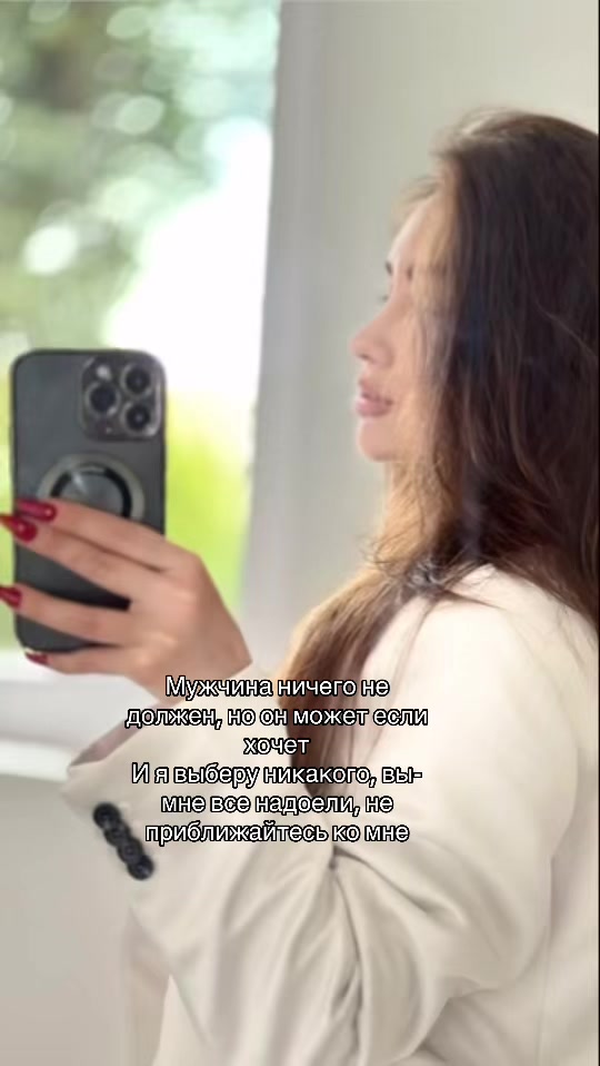 @alinyschka25