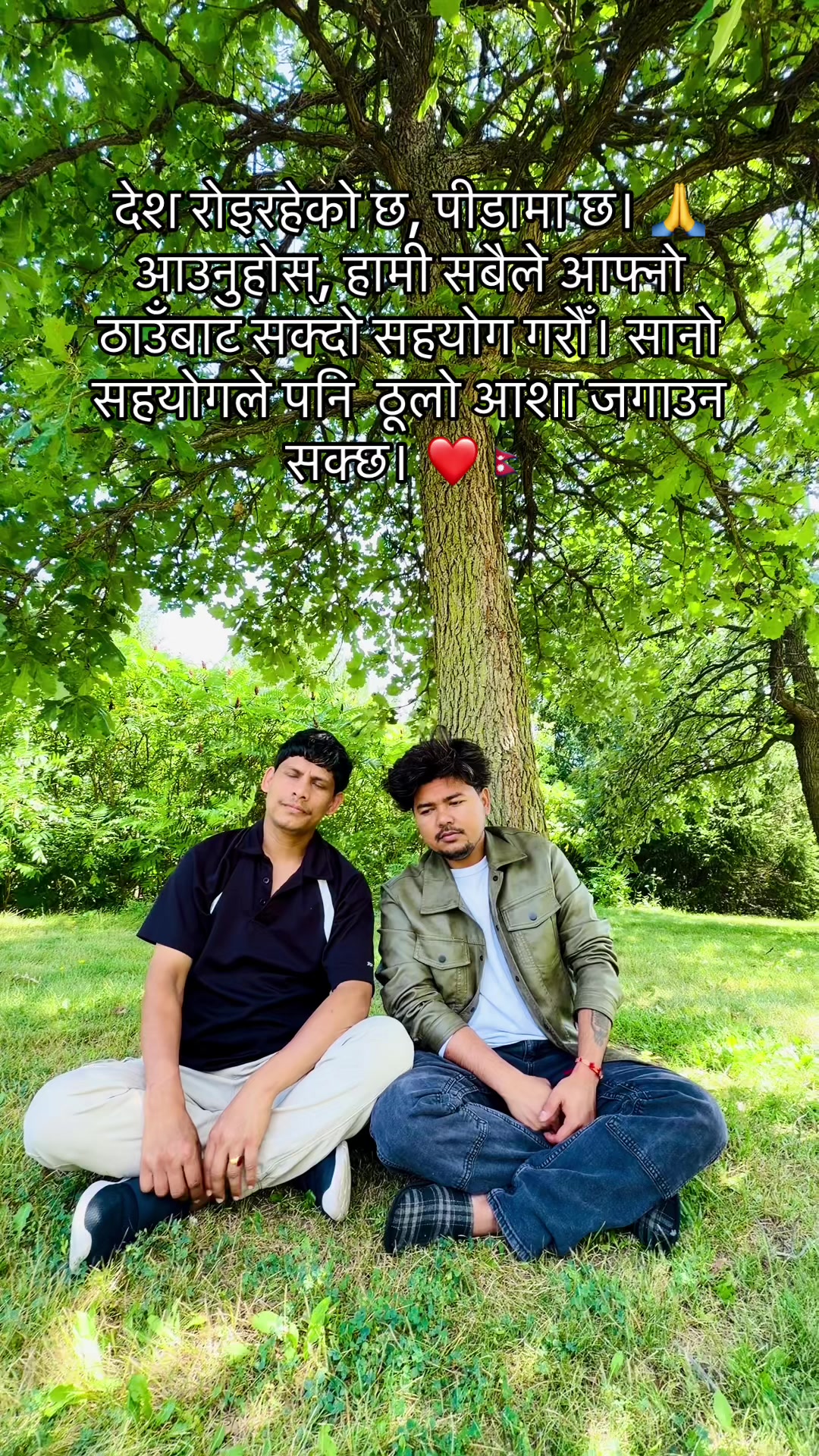@Suraj Kalakheti🇳🇵🇨🇦
