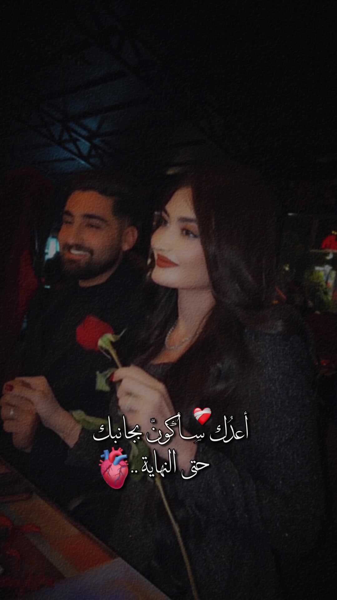 @👑&hearts;️عسوله👑الذؤؤق&hearts;️👑
