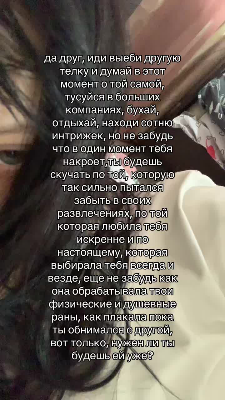 @requiem for a dream@