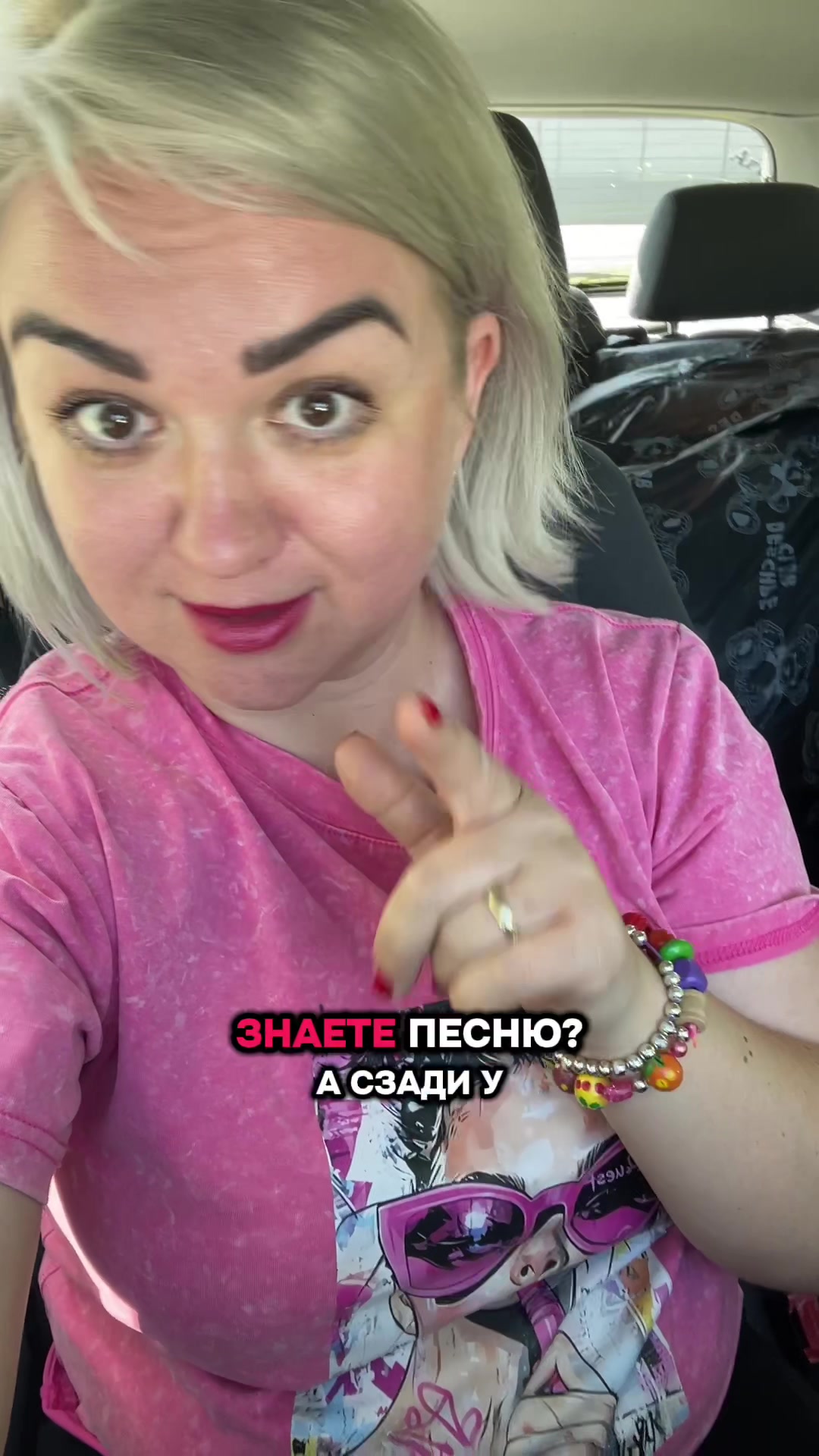 @maskottchensz