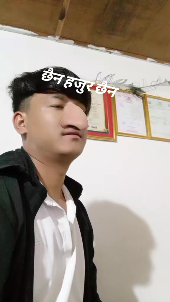 @माधव मगर