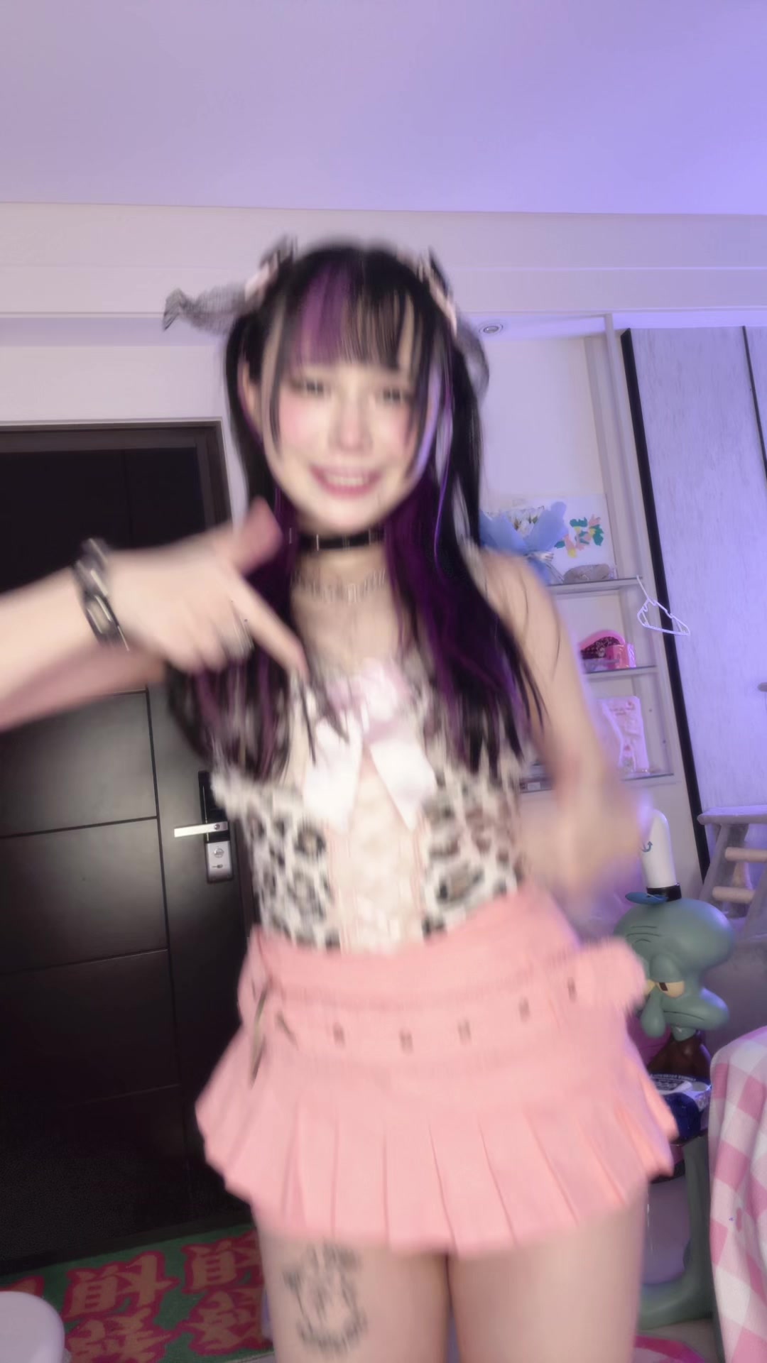 @齋齋 いつき