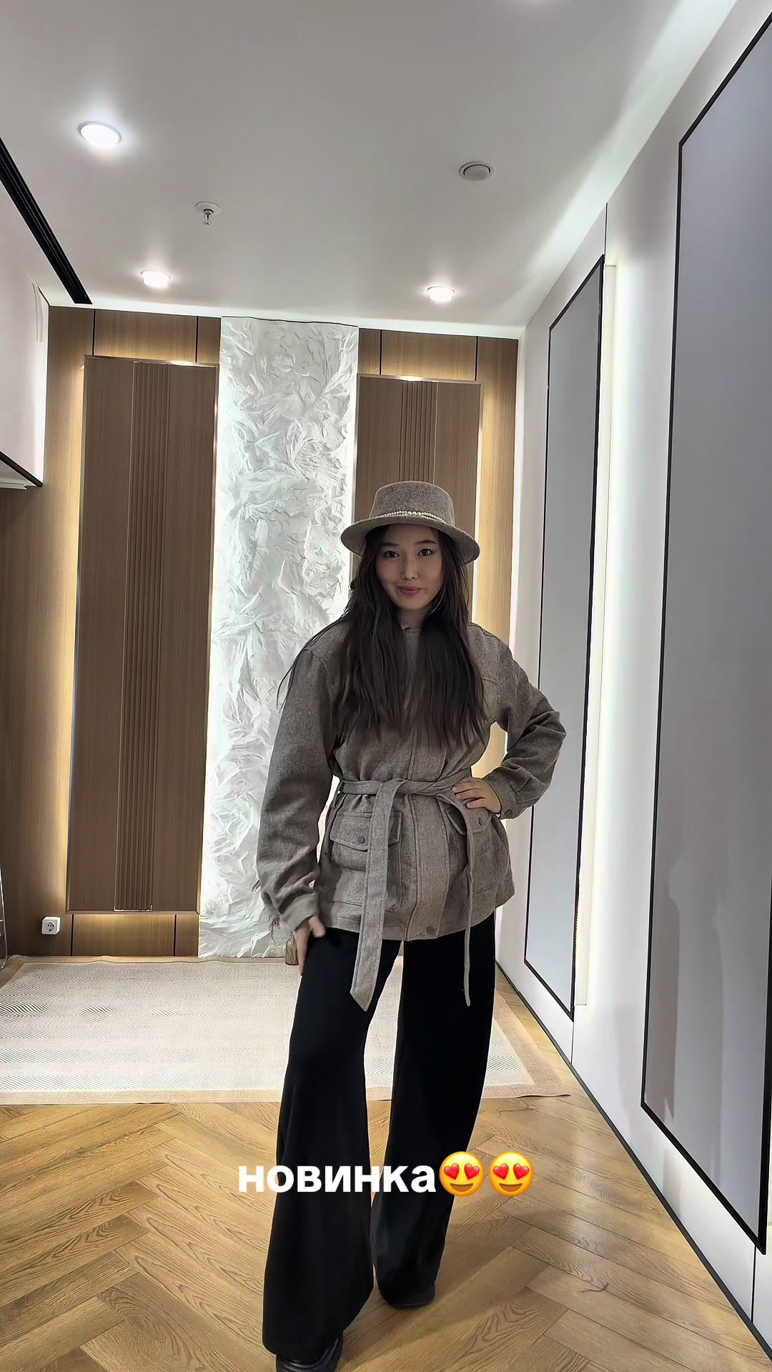 @selune_co_