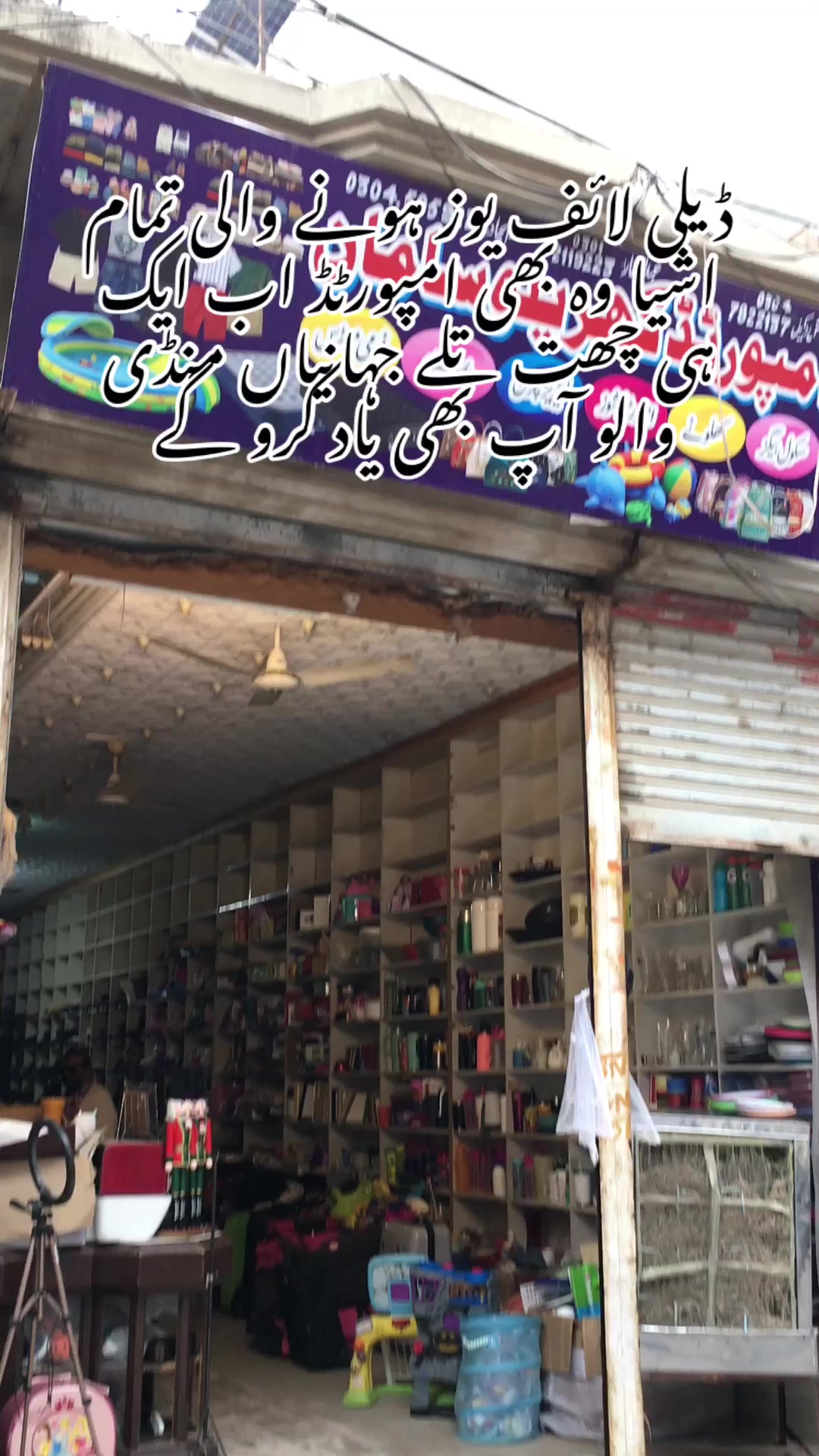 @دانش وکیل