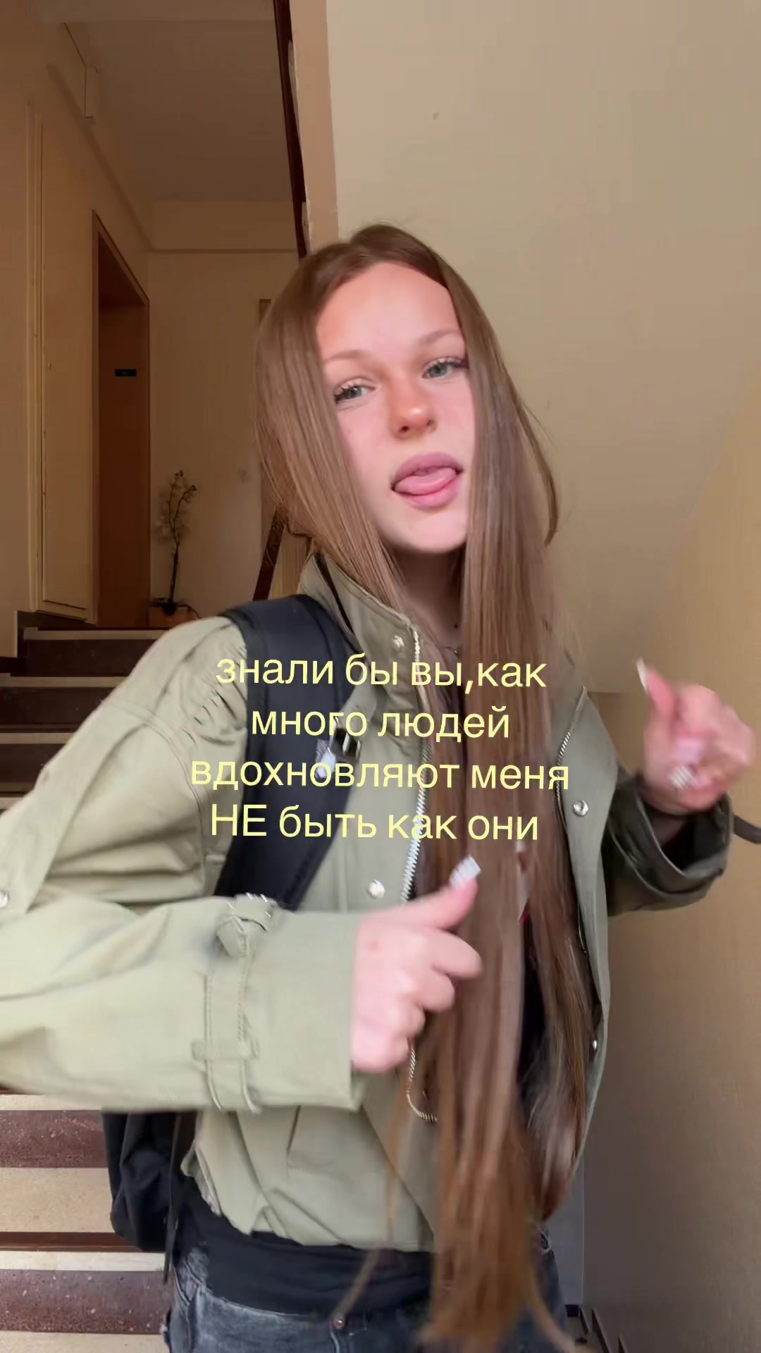 @tgk-машуля kovallie