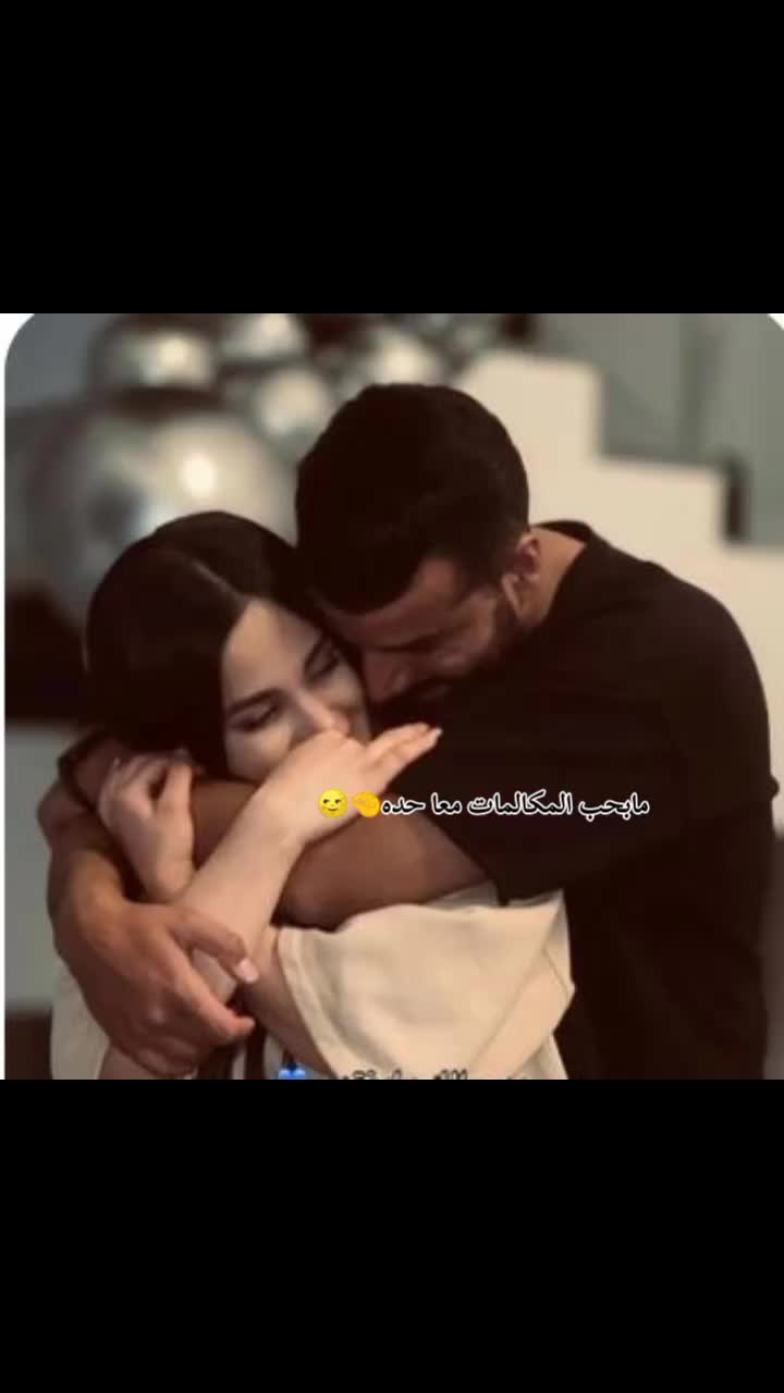 @غـنـ⃪ـوجــ⃪ٍـ⃪ه ألـحܔلـبـي𝑴😌