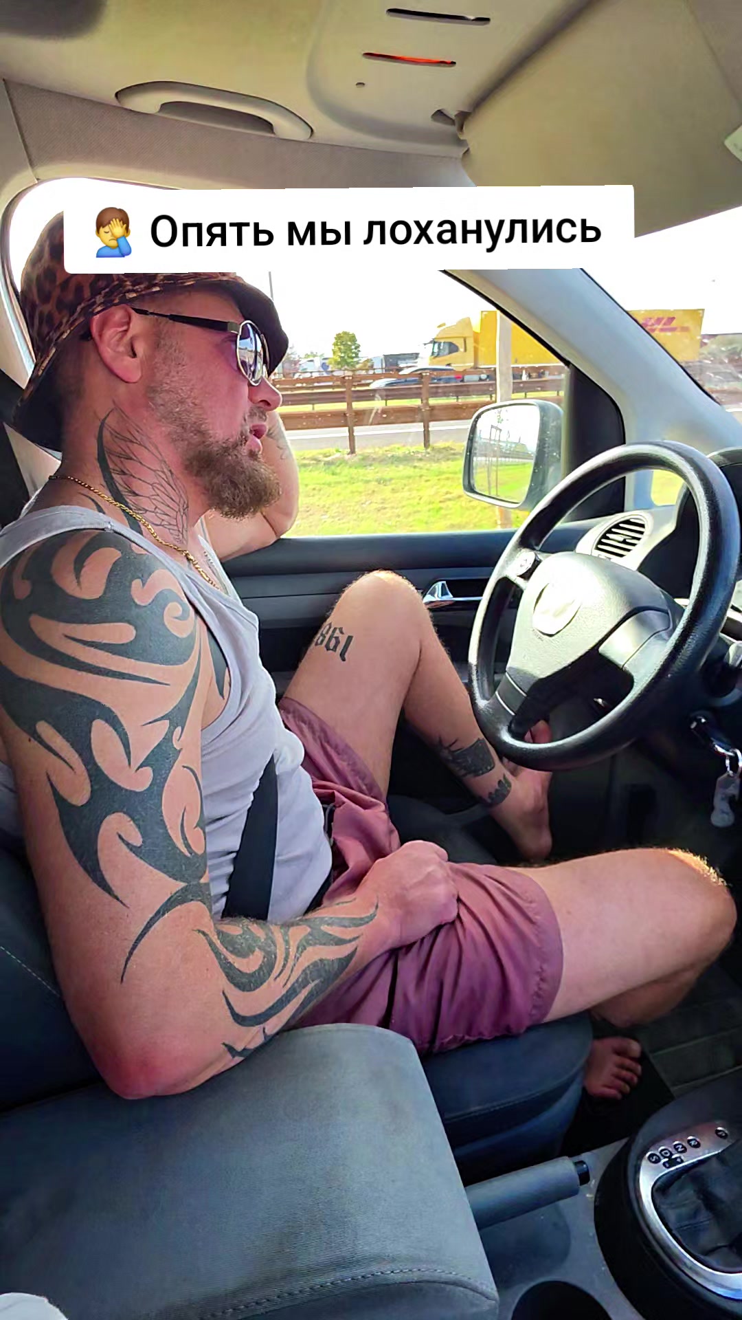 @Сергей и Катя 🇩🇪
