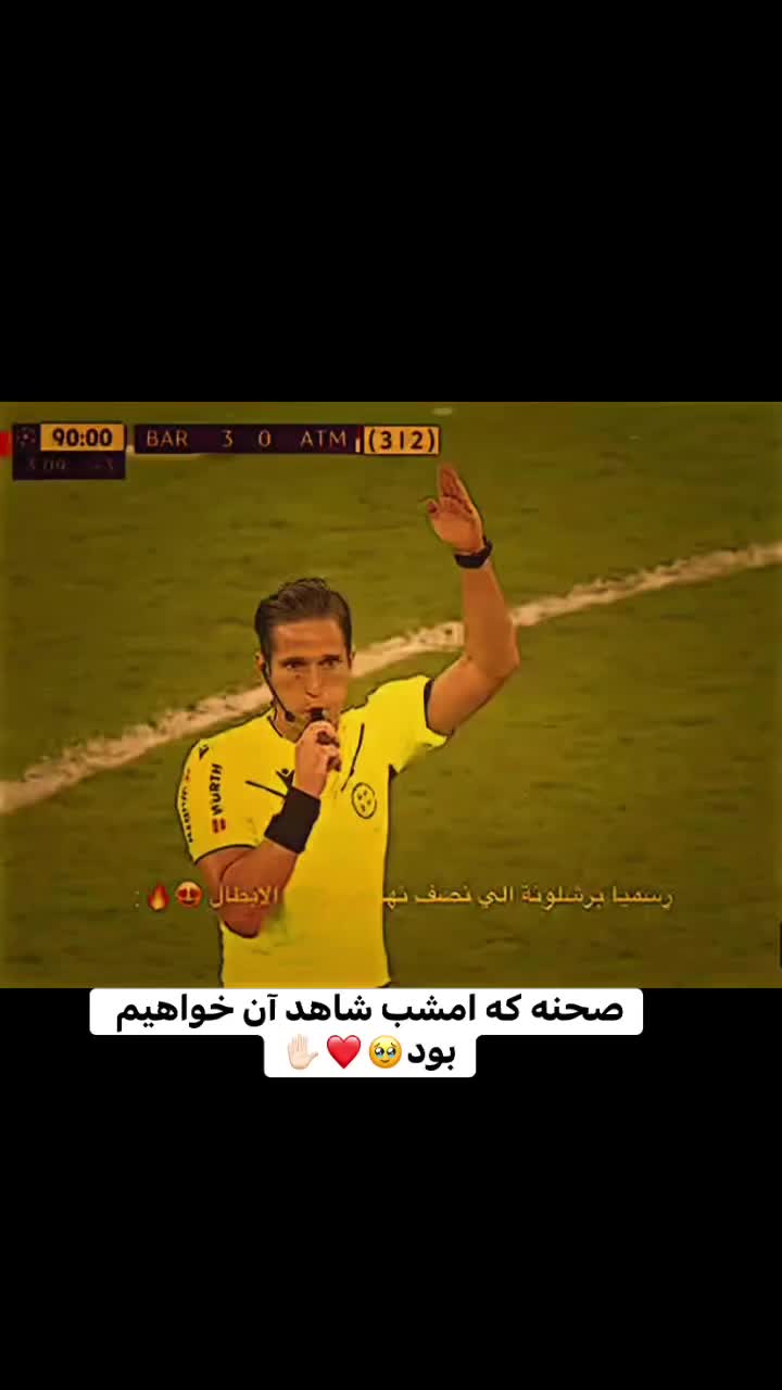 @456.football