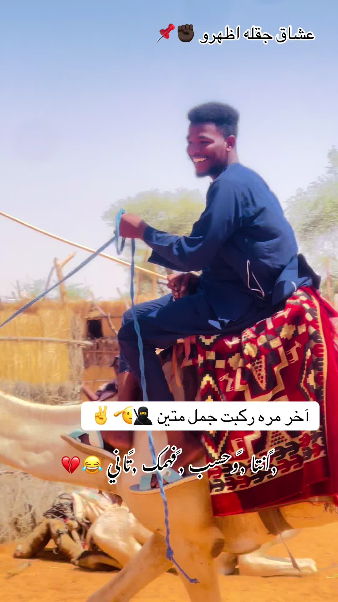@,َالدهابي Ebrahim919