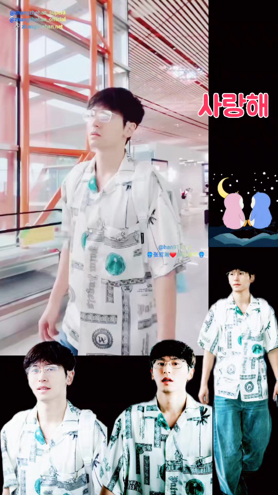 @๐ชผๅผ ๅฒ็โค๏ธ้ฉๅฝๆตทๅฒ๐ชผ