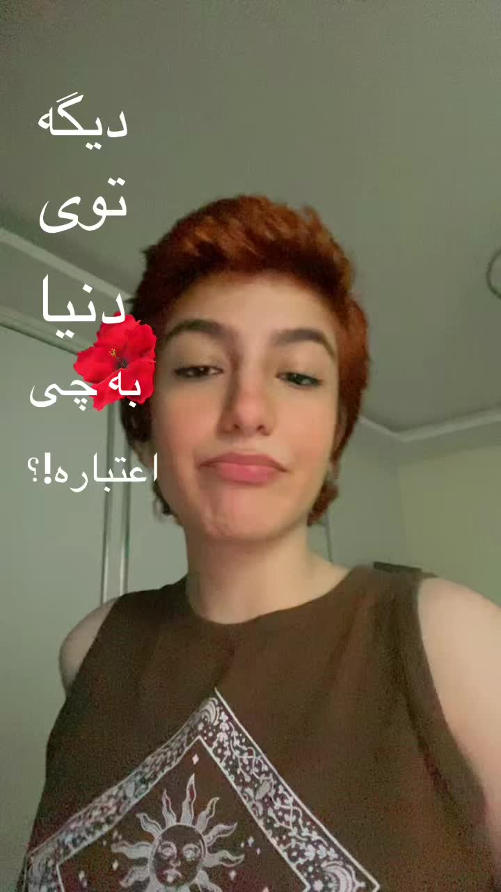 @Reyhaneh