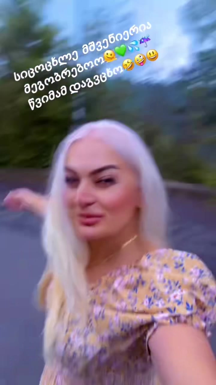 @ð¬ðªð©ðªNINAâ€ïžð¥SAMEHðªð¬ðºðž