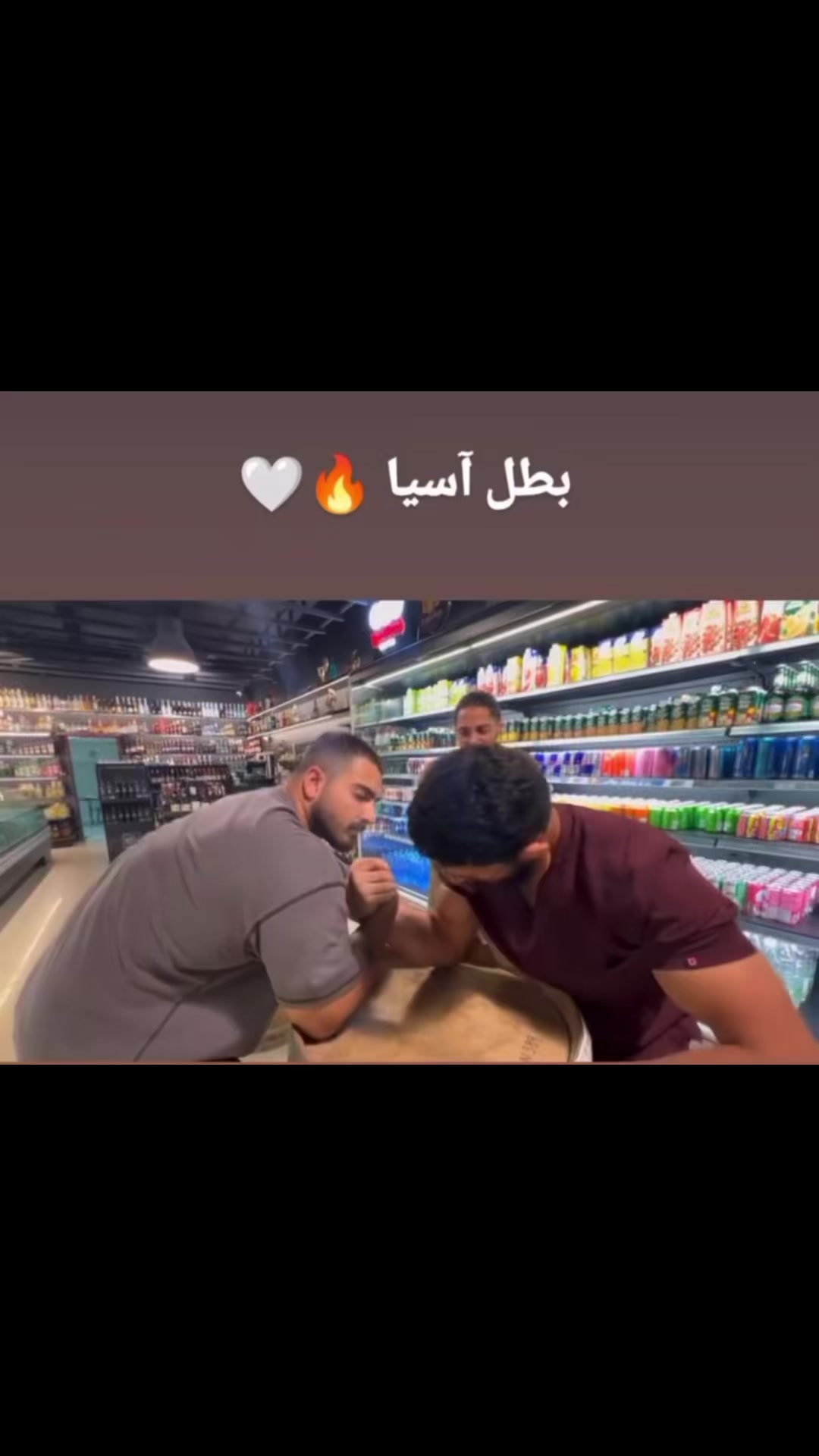 @jeesmarji