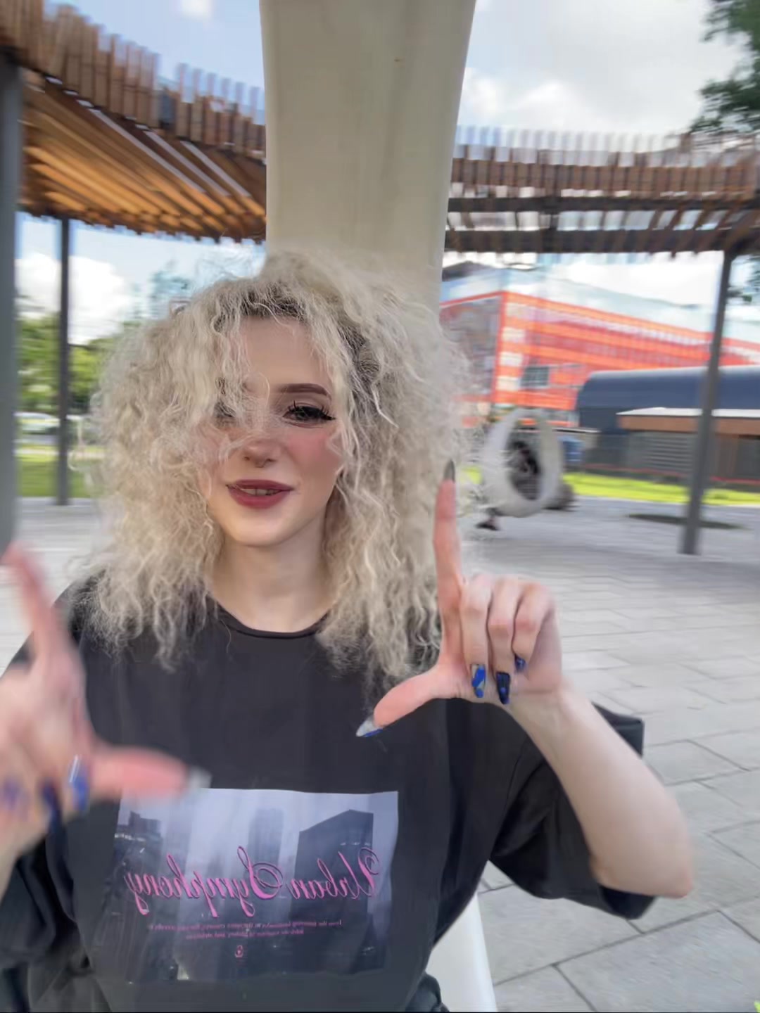 @Света Соллар