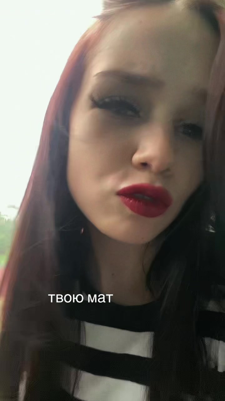 @ника милова